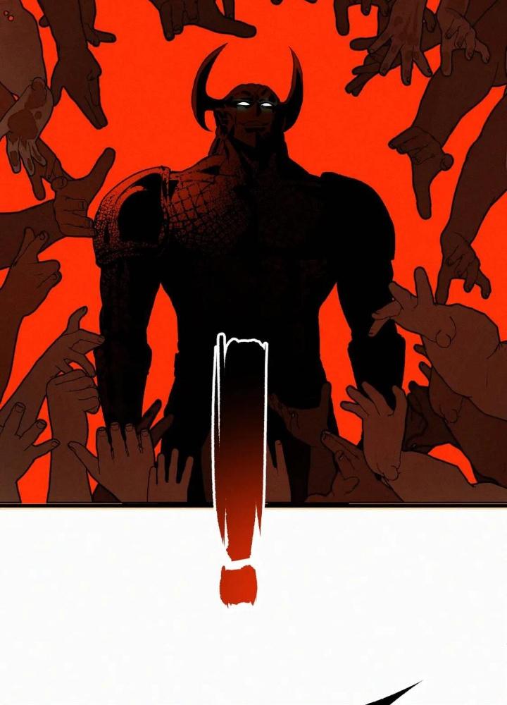 Tôi Bị Boss Đánh Cho Tơi Tả Chapter 41 - Next Chapter 42