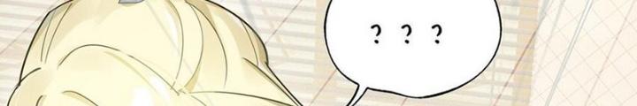 Phòng Trò Chuyện VR Chapter 22 - Trang 2