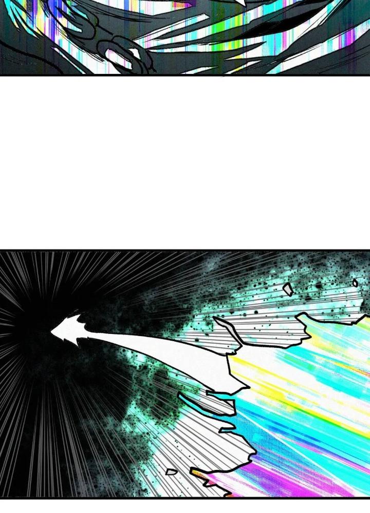 Tôi Bị Boss Đánh Cho Tơi Tả Chapter 46 - Next Chapter 47