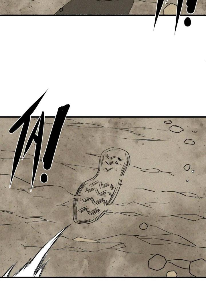 Tôi Bị Boss Đánh Cho Tơi Tả Chapter 46 - Next Chapter 47
