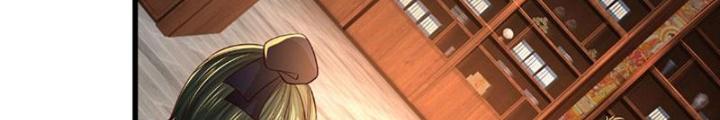 Ta Có Thể Cướp Đoạt Cơ Duyên Chapter 3 - Trang 2