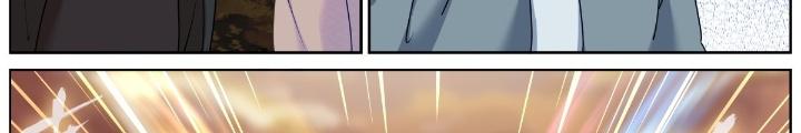 Ta Đột Nhiên Thành Tiên, Làm Sao Bây Giờ Chapter 146 - Next Chapter 147