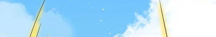 Tu tiên là ngõ cụt Chapter 64 - Next Chapter 65