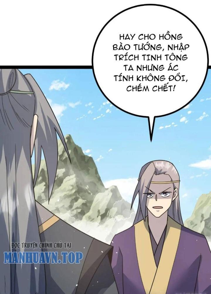 Tu tiên là ngõ cụt Chapter 64 - Next Chapter 65