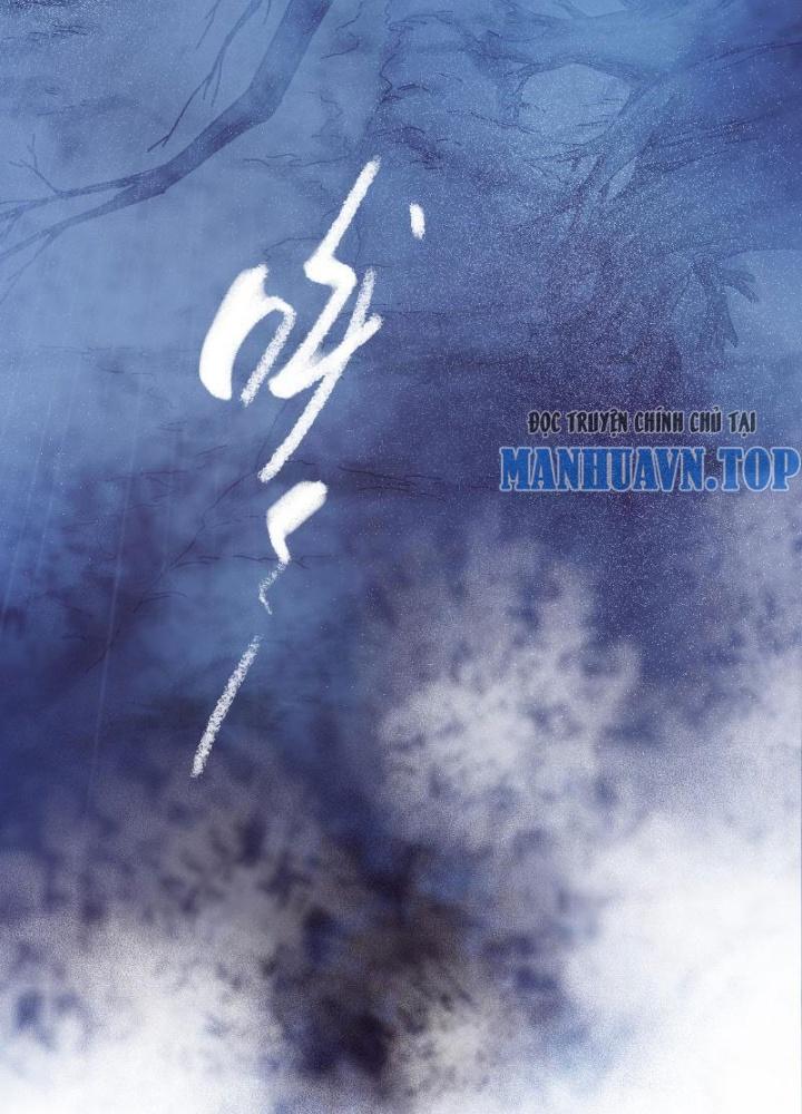 Ký Hiệu Cuối Cùng Chapter 11 - Trang 2