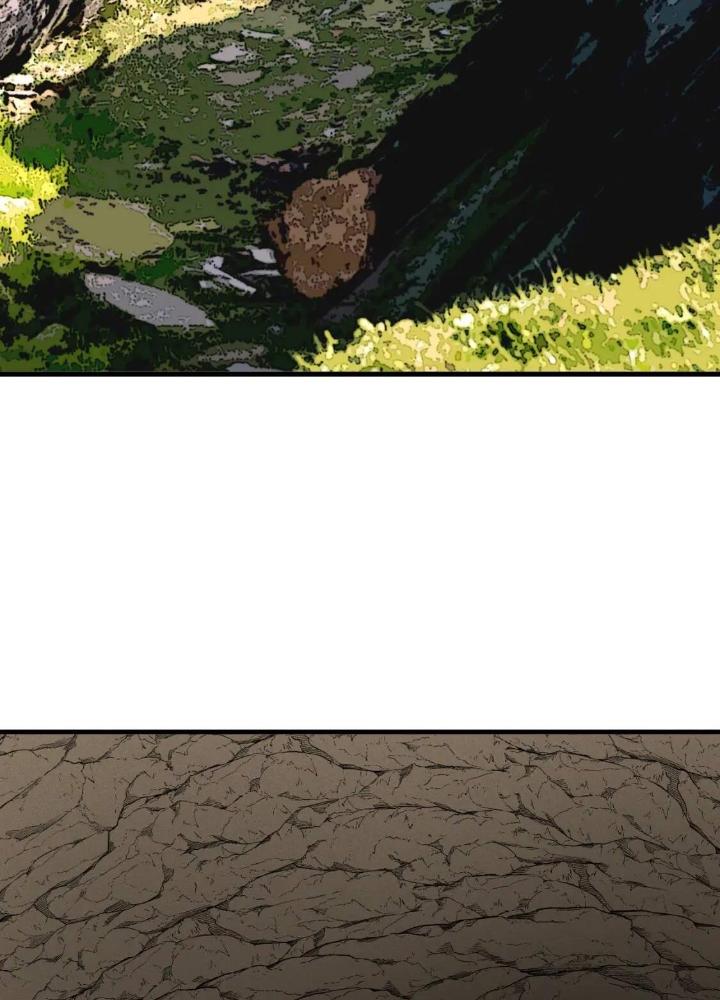 Tôi Bị Boss Đánh Cho Tơi Tả Chapter 48 - Next Chapter 49