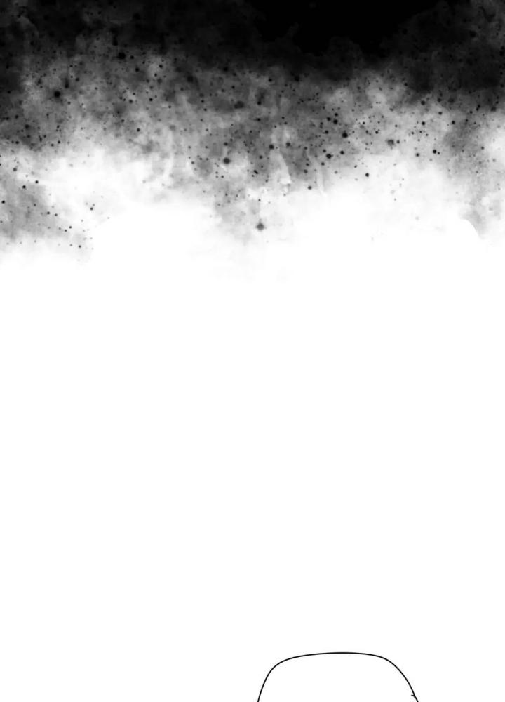Tôi Bị Boss Đánh Cho Tơi Tả Chapter 48 - Next Chapter 49