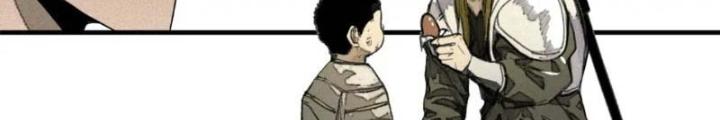 Tôi Bị Boss Đánh Cho Tơi Tả Chapter 50 - Next Chapter 51
