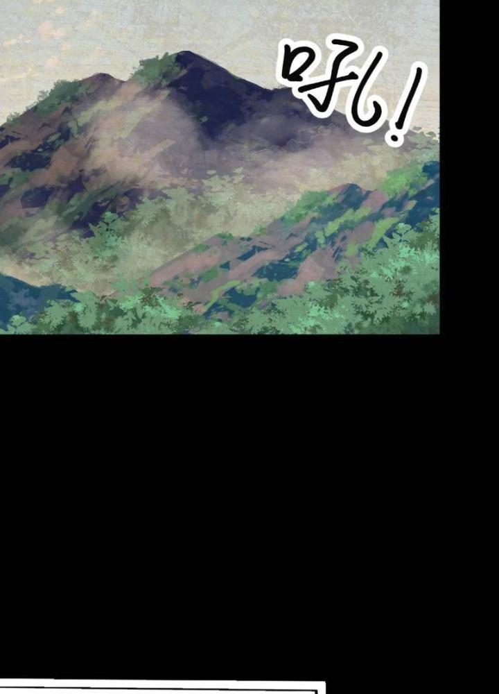 Tu tiên là ngõ cụt Chapter 67 - Next Chapter 68