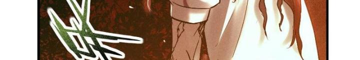 Ngô Mệnh Phụng Thiên Chapter 4 - Next Chapter 5