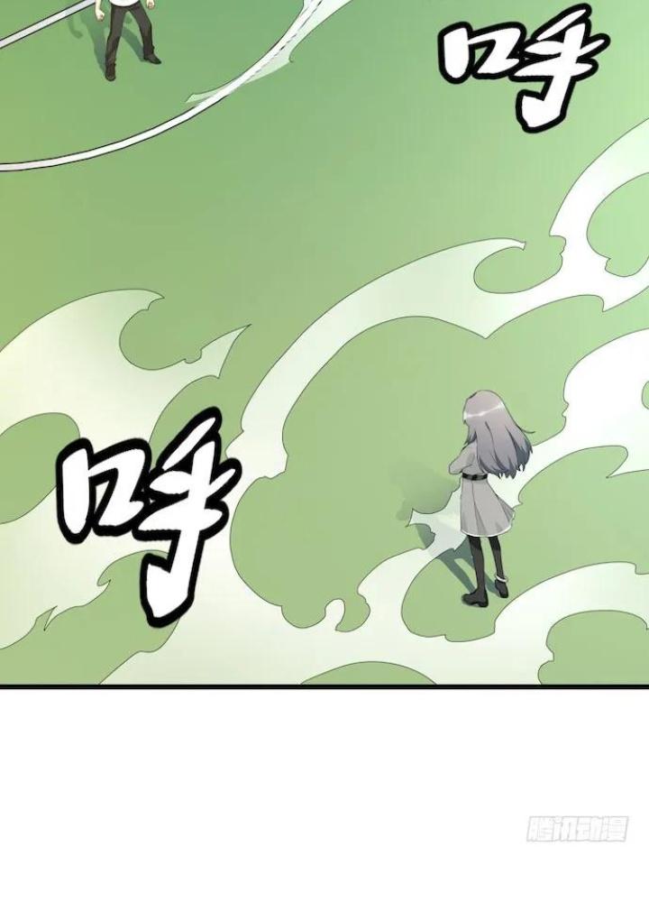 Bạn Gái Phản Diện Của Ta Chapter 115 - Next Chapter 116