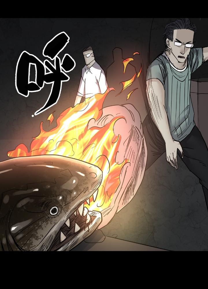 Quay Đầu Là Bờ Chapter 31 - Next Chapter 32