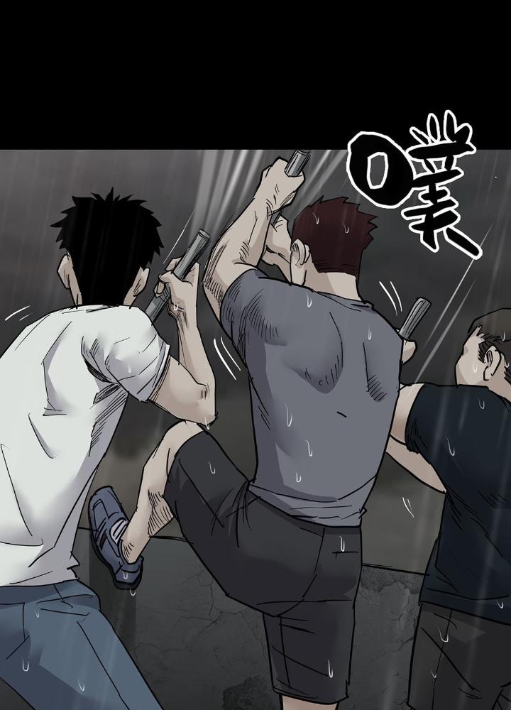 Quay Đầu Là Bờ Chapter 32 - Next Chapter 32