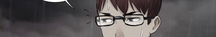 Quay Đầu Là Bờ Chapter 32 - Next Chapter 32