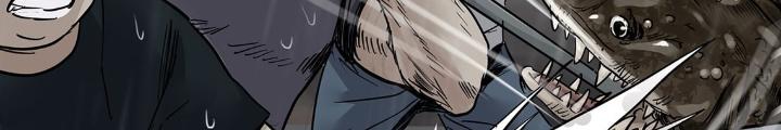 Quay Đầu Là Bờ Chapter 32 - Next Chapter 32