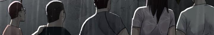 Quay Đầu Là Bờ Chapter 33 - Next Chapter 33