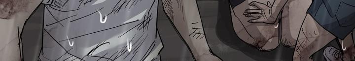Quay Đầu Là Bờ Chapter 34 - Next Chapter 34