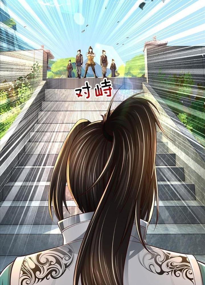 Ta Có Thể Cướp Đoạt Cơ Duyên Chapter 5 - Next Chapter 6