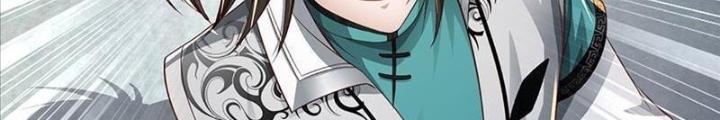 Ta Có Thể Cướp Đoạt Cơ Duyên Chapter 5 - Next Chapter 6