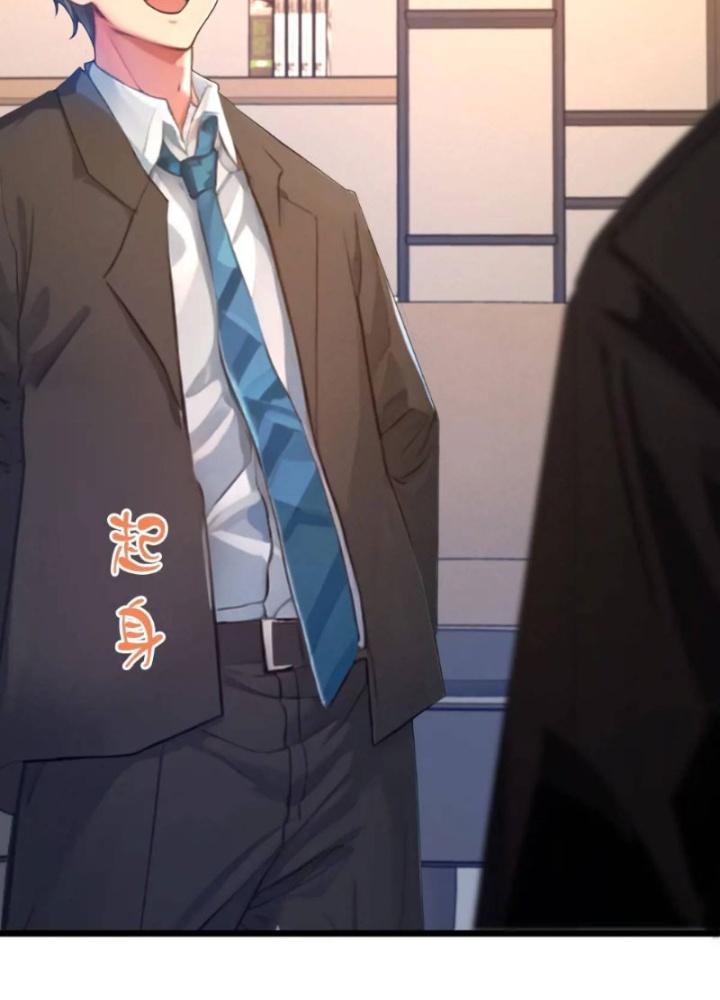 Tuyệt Thế Thiên Tài Hệ Thống Chapter 114 - Trang 2