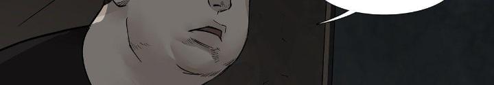 Quay Đầu Là Bờ Chapter 37 - Next Chapter 37