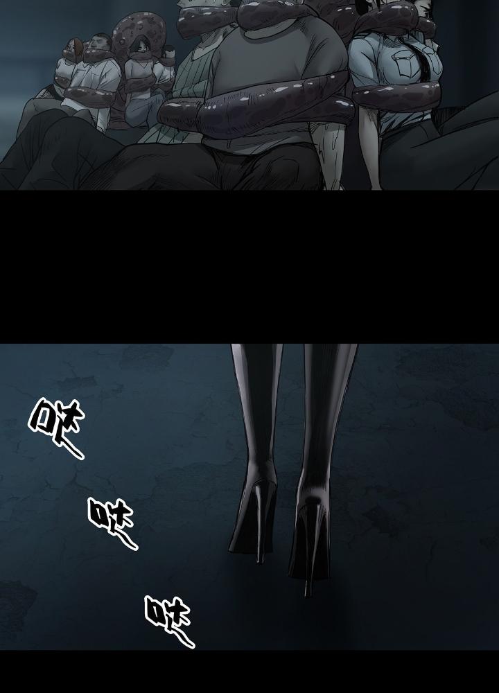 Quay Đầu Là Bờ Chapter 38 - Next Chapter 38