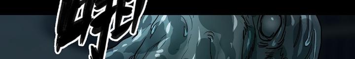 Quay Đầu Là Bờ Chapter 39 - Next Chapter 39