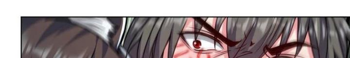 Bỉ Nhân Độc Tìm Đường Chết Chapter 142 - Next Chapter 143