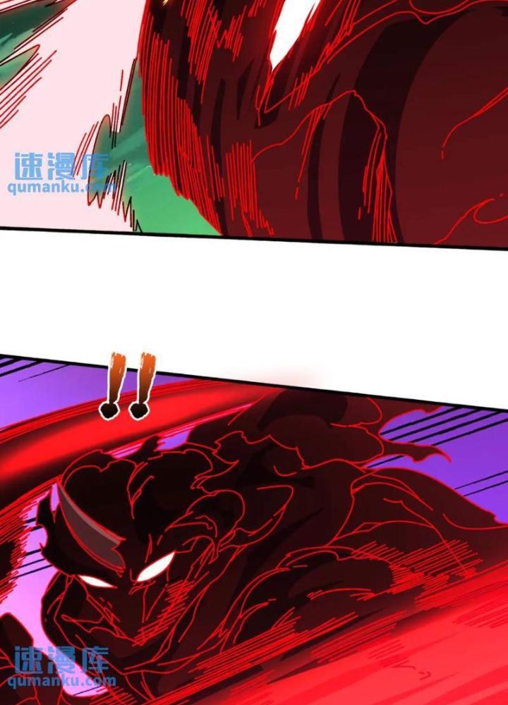 Trùm Cuối Là Ta Chapter 62 - Next Chapter 63