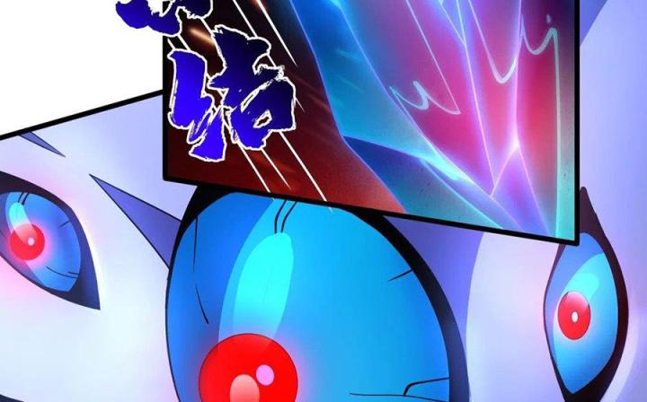Náo Động Thiên Khởi Chapter 109 - Trang 3
