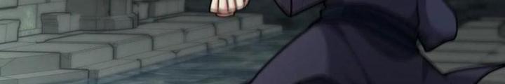 Bỉ Nhân Độc Tìm Đường Chết Chapter 143 - Next Chapter 144