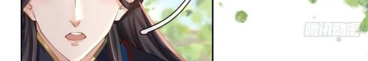 Thiên Hạ Vô Song Chapter 6 - Trang 2