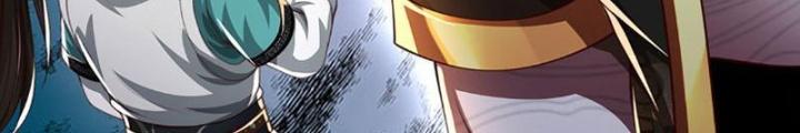 Ta Có Thể Cướp Đoạt Cơ Duyên Chapter 6 - Next Chapter 7