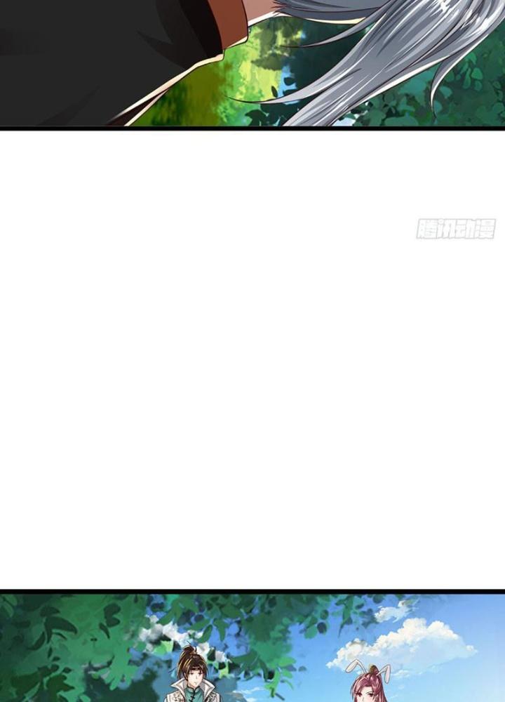 Ta Có Thể Cướp Đoạt Cơ Duyên Chapter 6 - Next Chapter 7