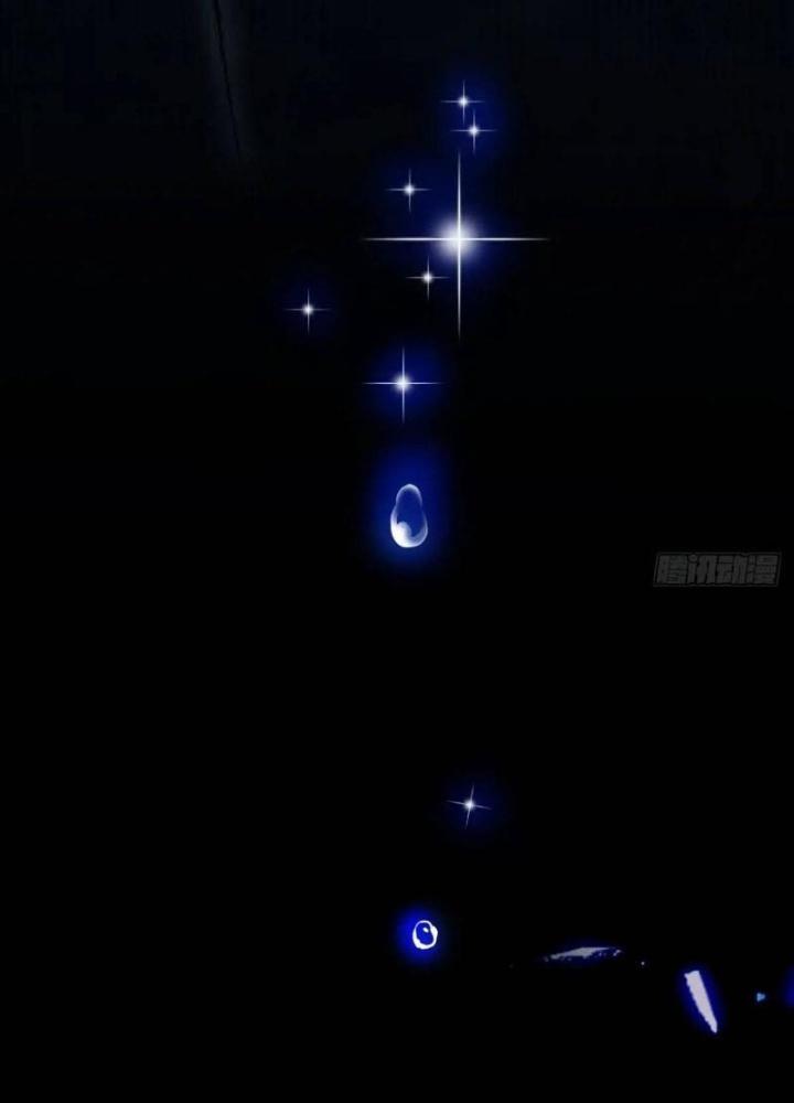 Tuyệt Thế Thiên Tài Hệ Thống Chapter 116 - Trang 2