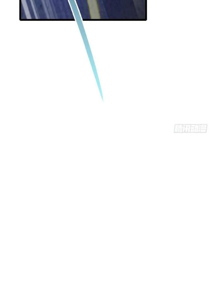 Tuyệt Thế Thiên Tài Hệ Thống Chapter 116 - Trang 2