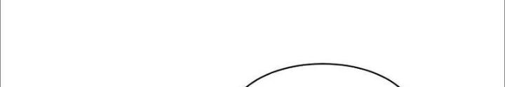 Bỉ Nhân Độc Tìm Đường Chết Chapter 147 - Trang 2