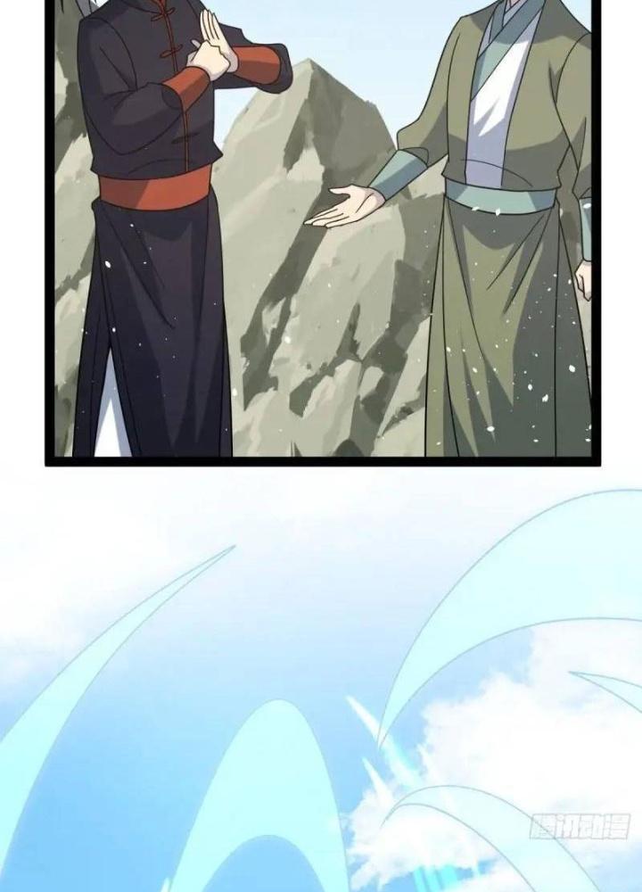 Tu tiên là ngõ cụt Chapter 72 - Next Chapter 73