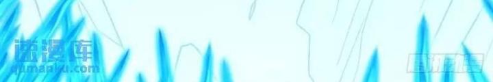 Tu tiên là ngõ cụt Chapter 72 - Next Chapter 73