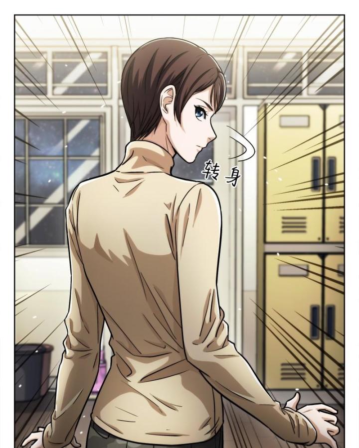 Khung Đỉnh Chi Thượng Chapter 103 - Next Chapter 104