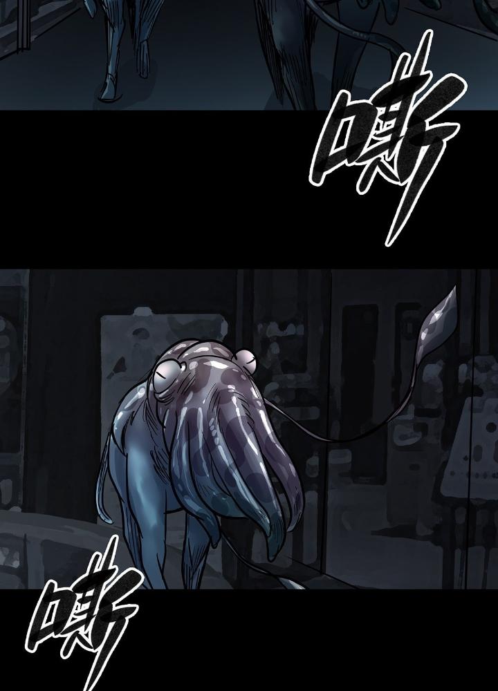 Quay Đầu Là Bờ Chapter 41 - Next Chapter 41
