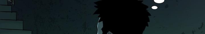 Quay Đầu Là Bờ Chapter 47 - Next Chapter 48