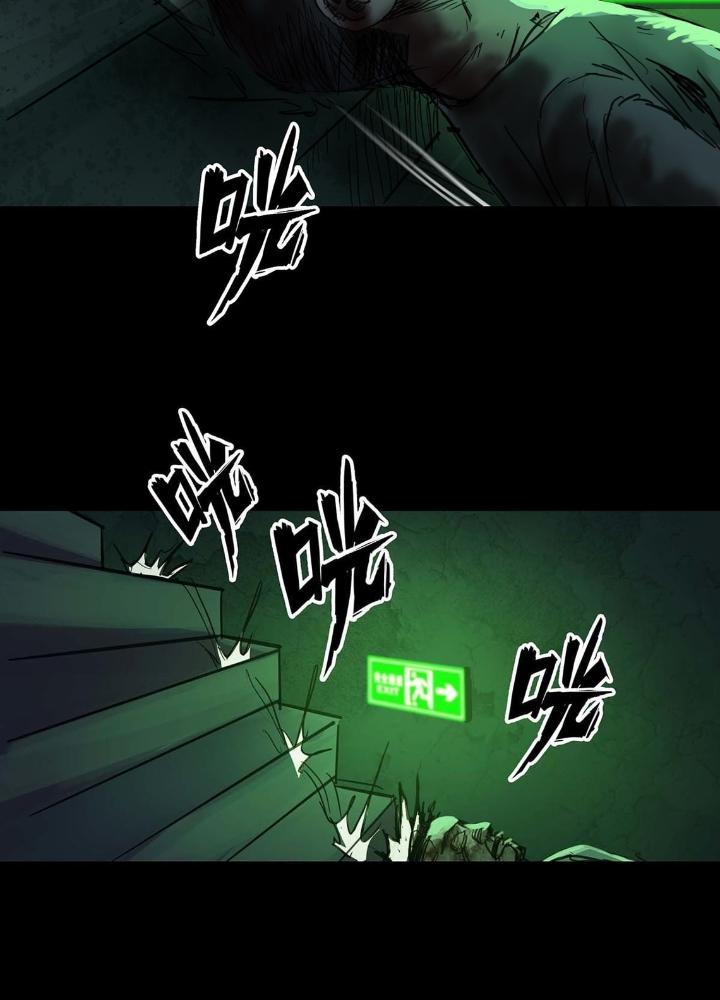 Quay Đầu Là Bờ Chapter 53 - Next Chapter 53