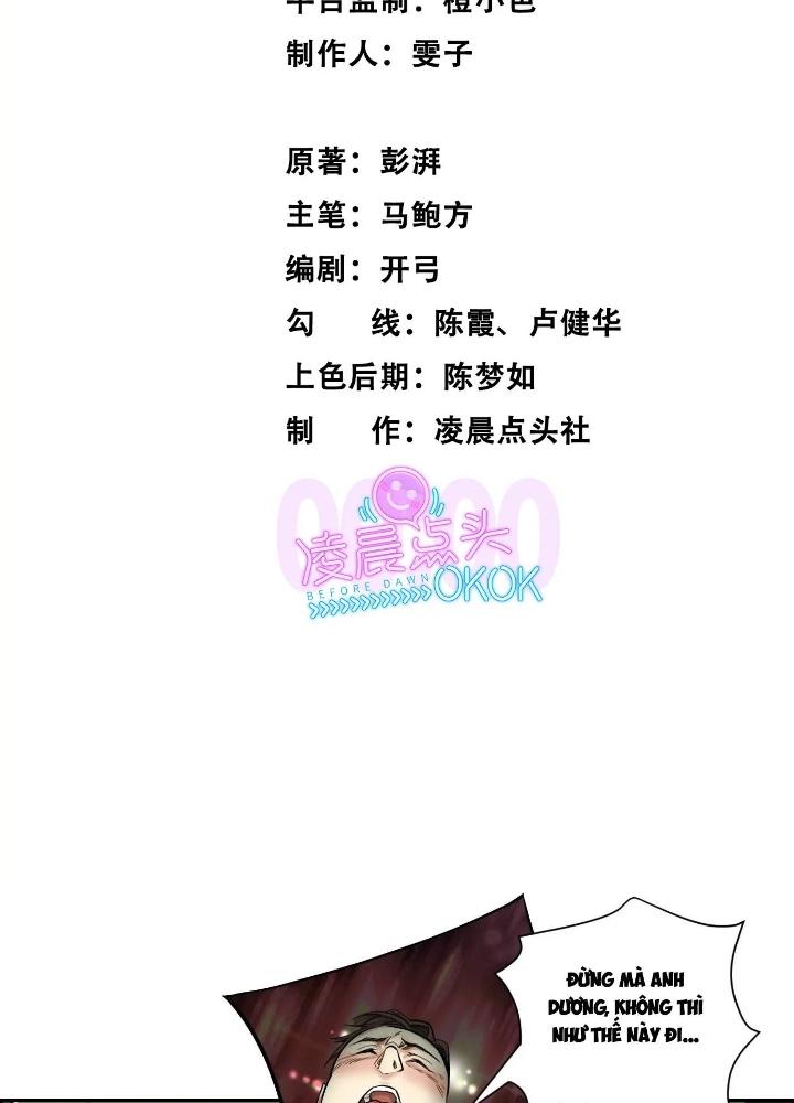 Dị Thú Mê Thành Chapter 20 - Trang 2