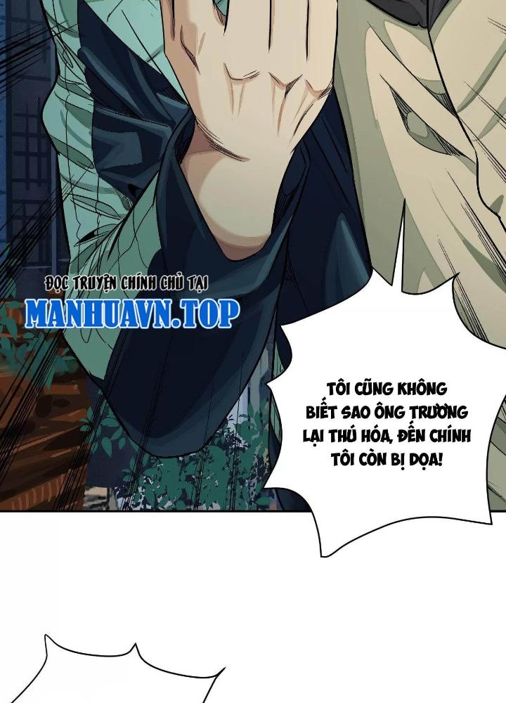 Dị Thú Mê Thành Chapter 24 - Trang 2