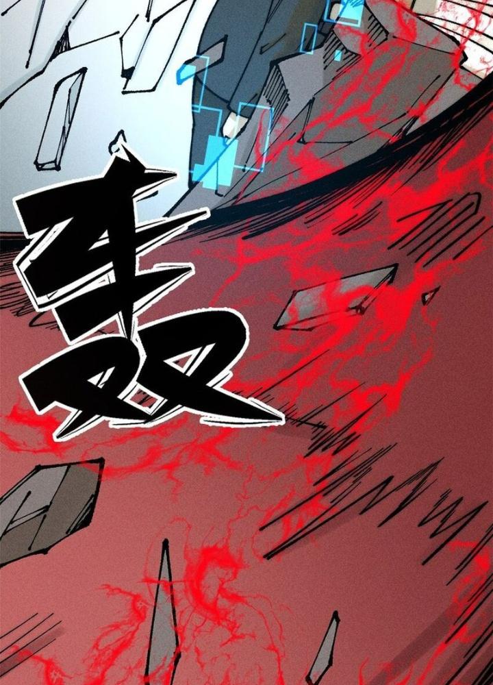 Người Chơi Hung Mãnh Chapter 103 - Trang 2