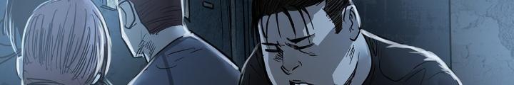Quay Đầu Là Bờ Chapter 56 - Next Chapter 56