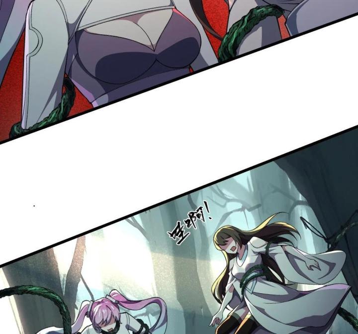 Náo Động Thiên Khởi Chapter 112 - Trang 3