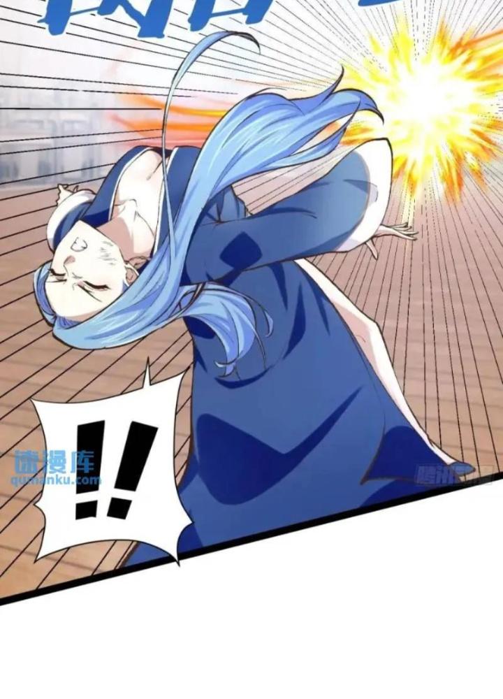 Bắt Đầu Làm Đầy Điểm Mị Lực Chapter 112 - Trang 3