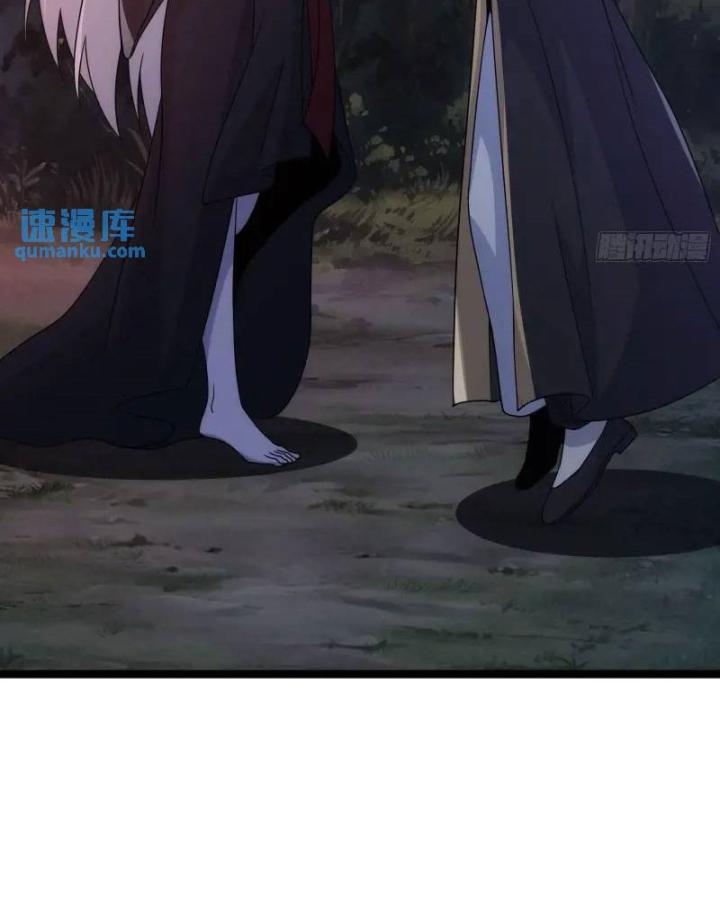 Tạ U Thiên Sư Chapter 91 - Trang 4